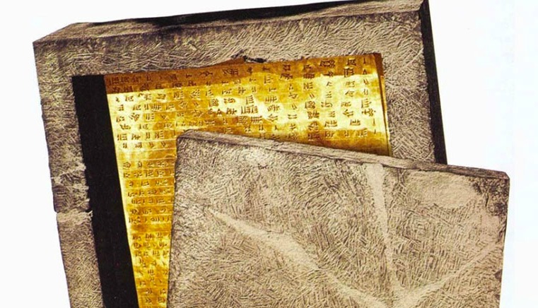 Mormonin kirjan 5 vakuuttavaa arkeologista todistetta
